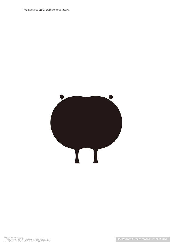 负空间图形海报