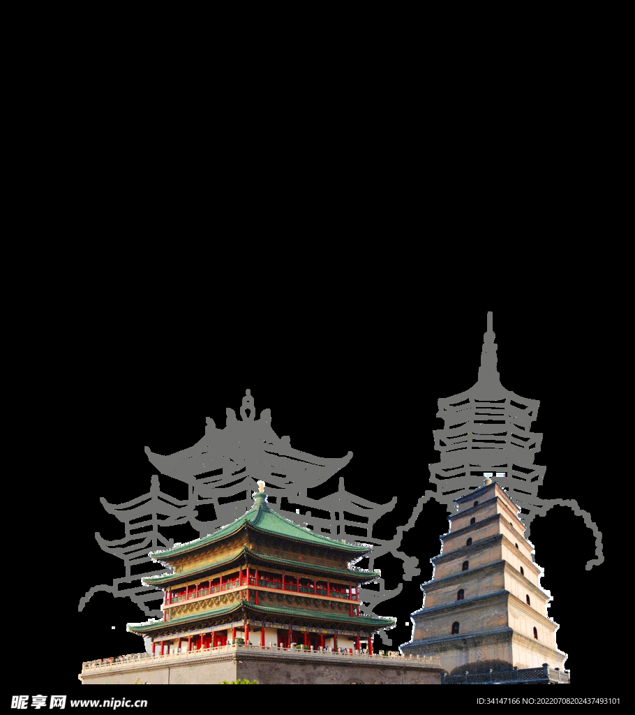 西安
