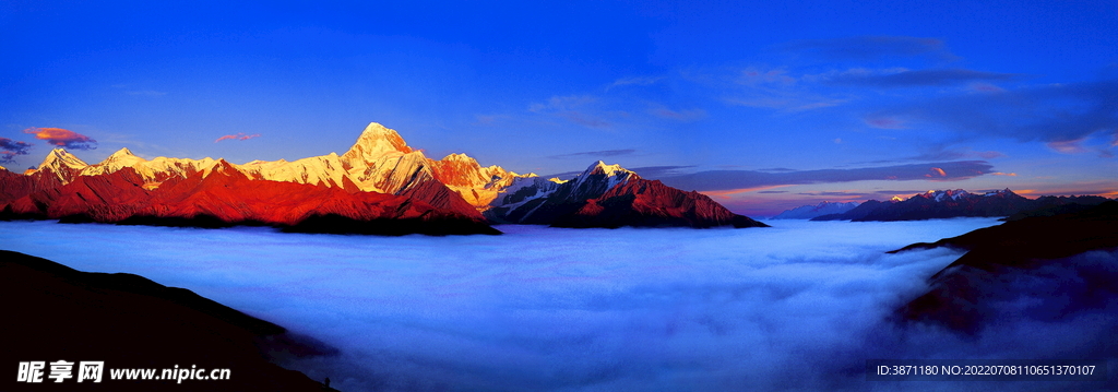 贡嘎山