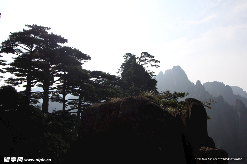 安徽黄山