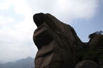 安徽黄山