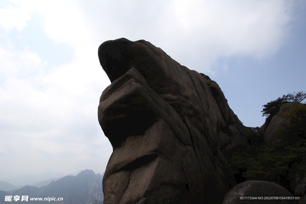 安徽黄山