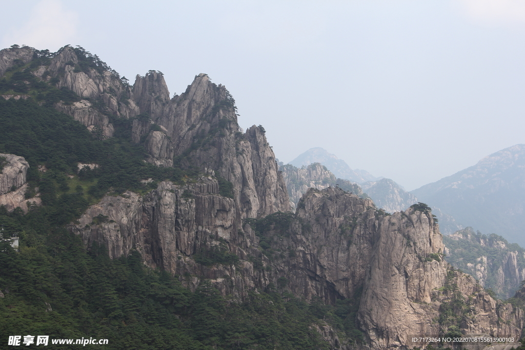 安徽黄山