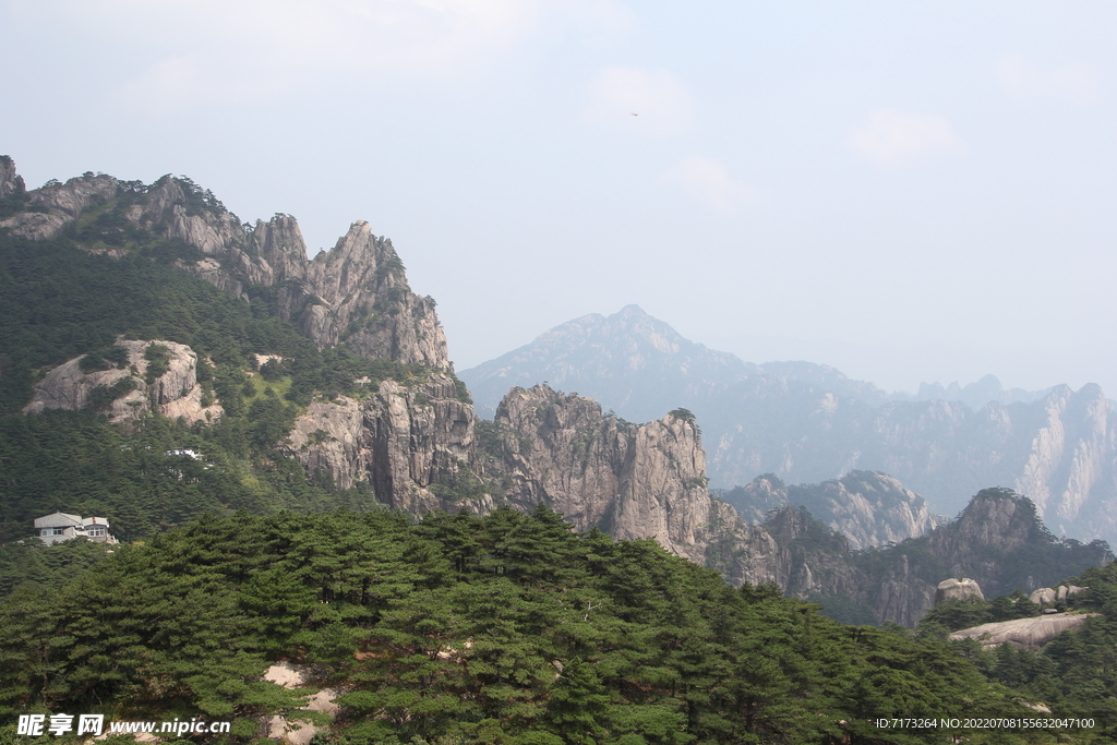 安徽黄山