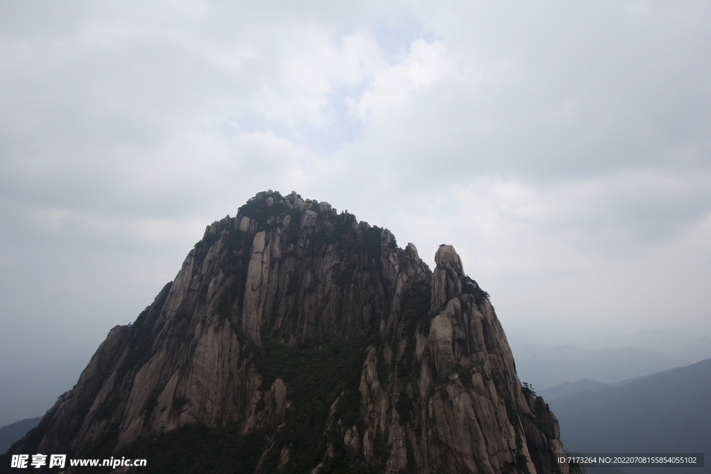 黄山