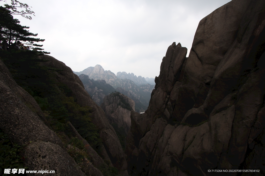 黄山