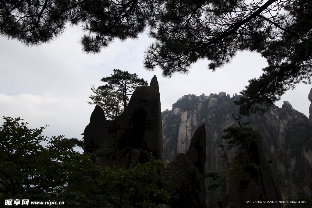 黄山