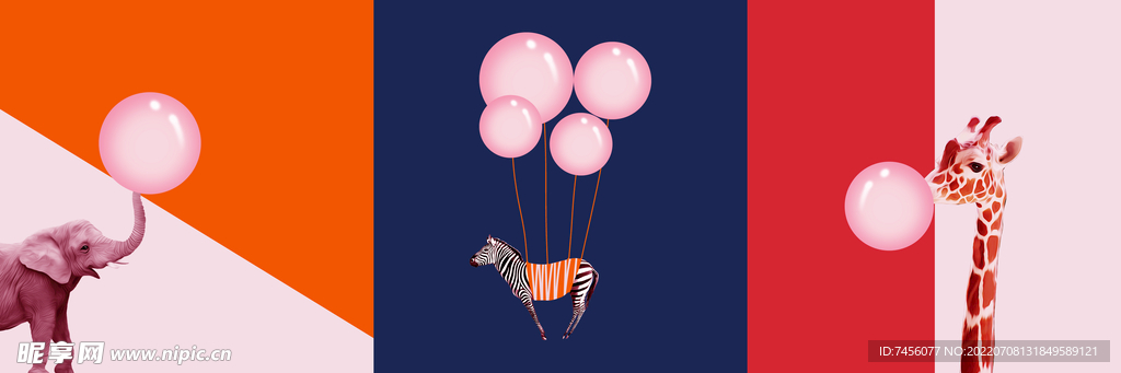 气球动物水彩三联无框画