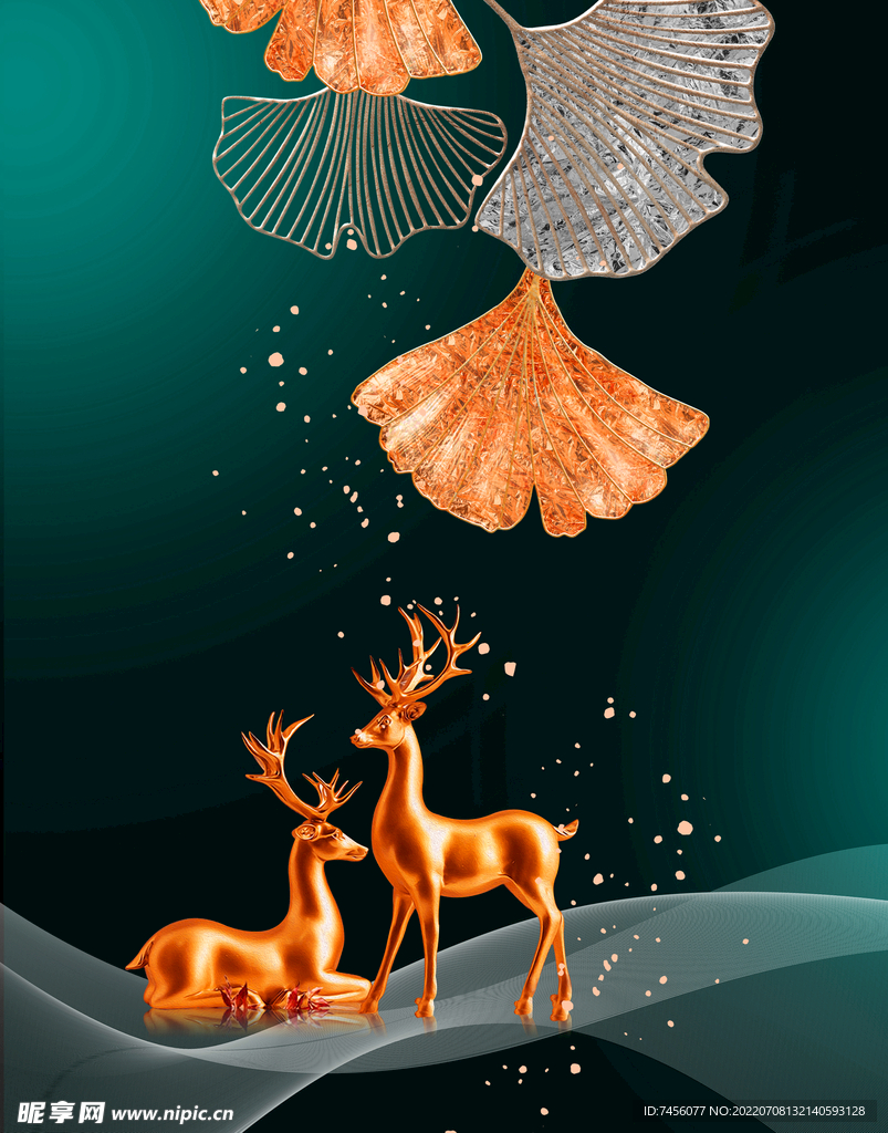 水彩树叶麋鹿艺术挂画装饰画