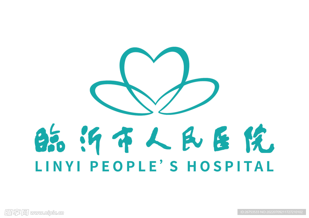 临沂市人民医院 LOGO 标志