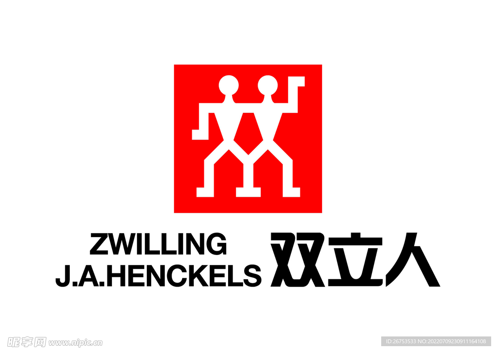 双立人 LOGO 标志