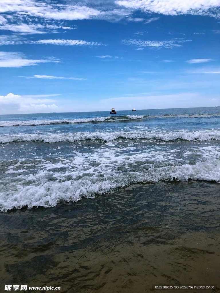海浪