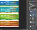 好评返现卡