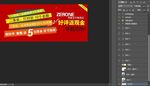 好评返现卡