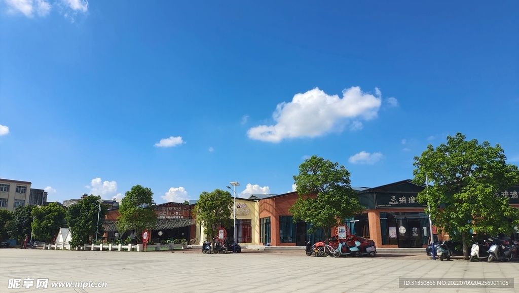 广场商店 奶茶店