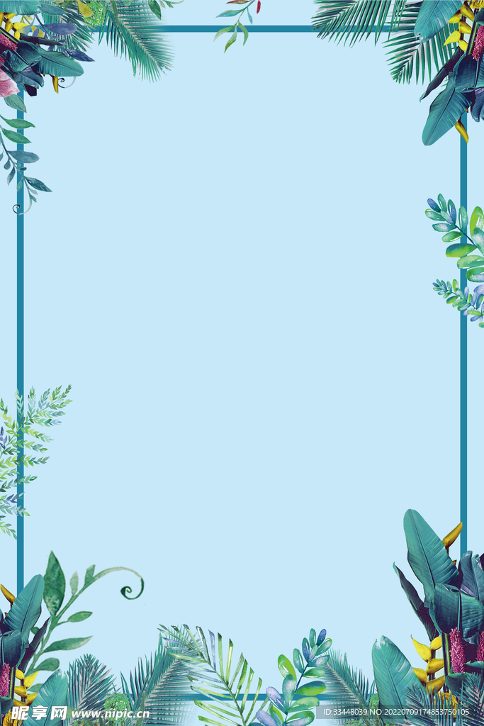 分层背景