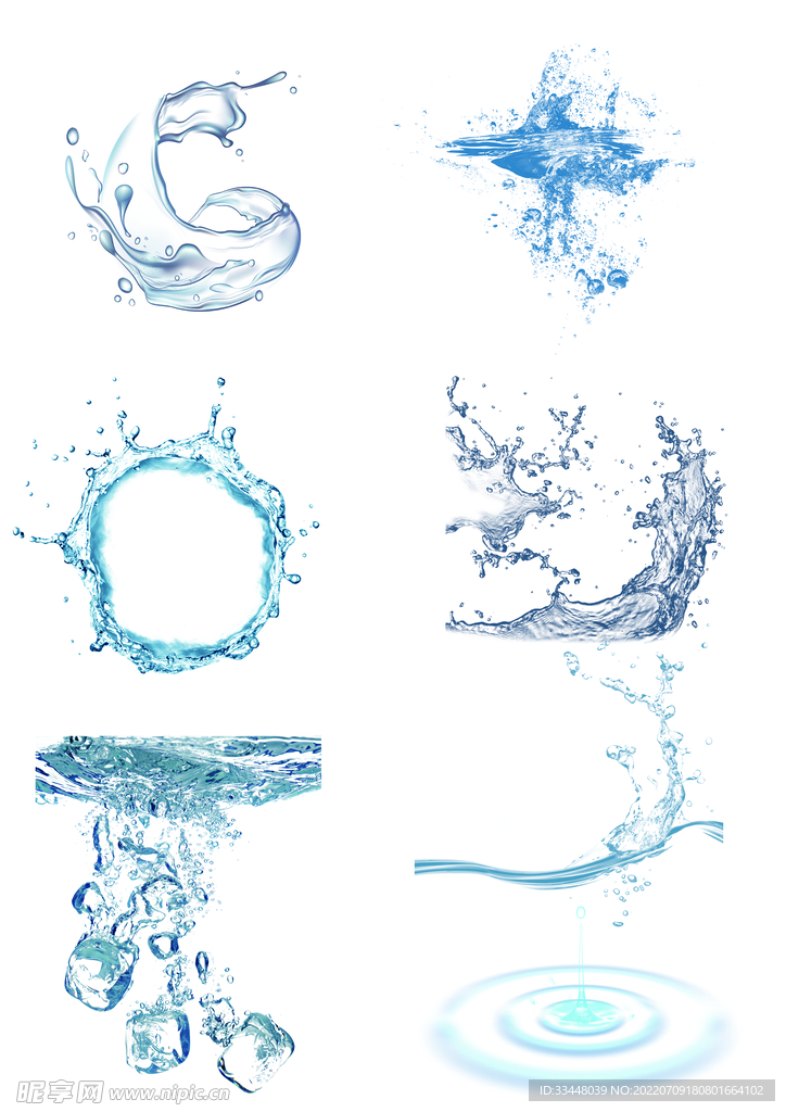 水滴