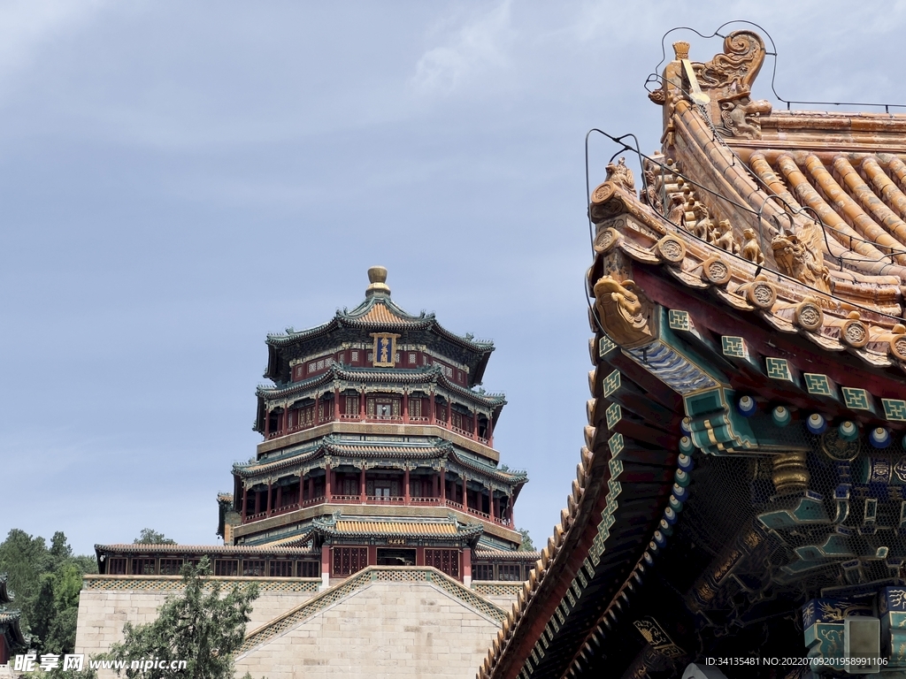 风景