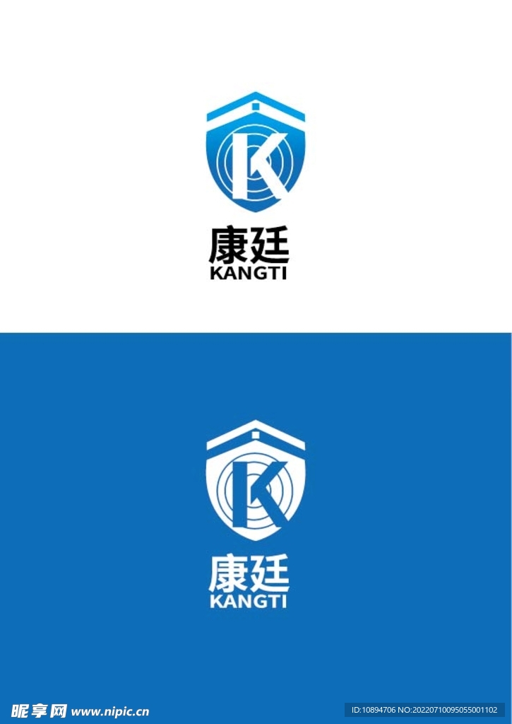 科技标识设计