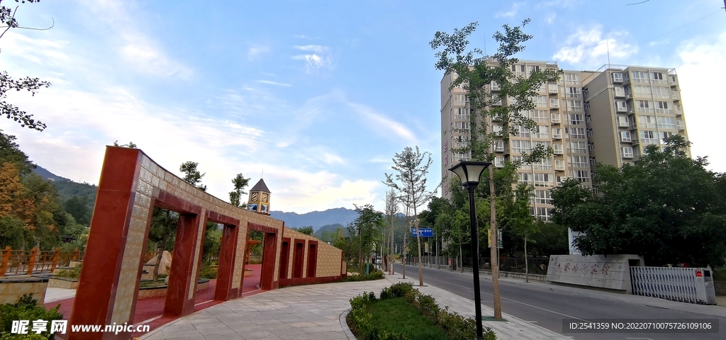 小镇公园
