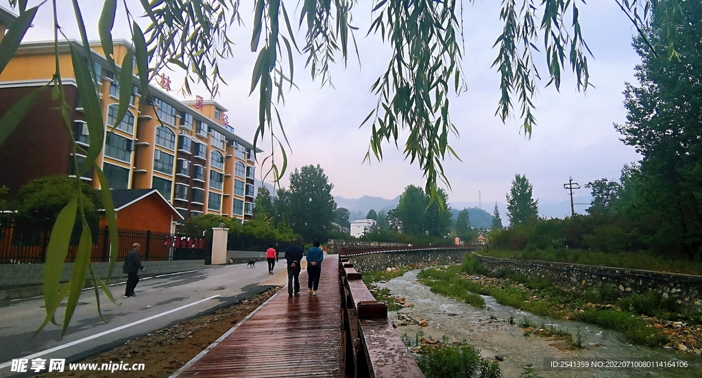山中小区