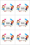 美容院微商日常朋友圈打卡