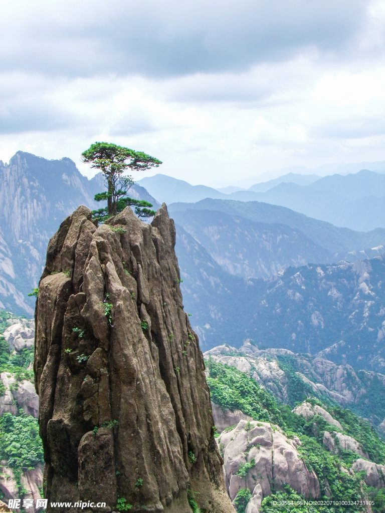 户外山峰旅游景点