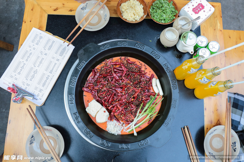 麻辣火锅锅底美食