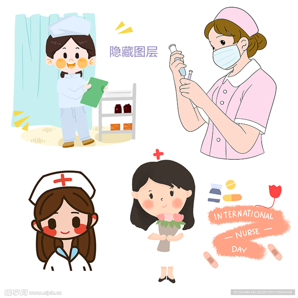 护士卡通