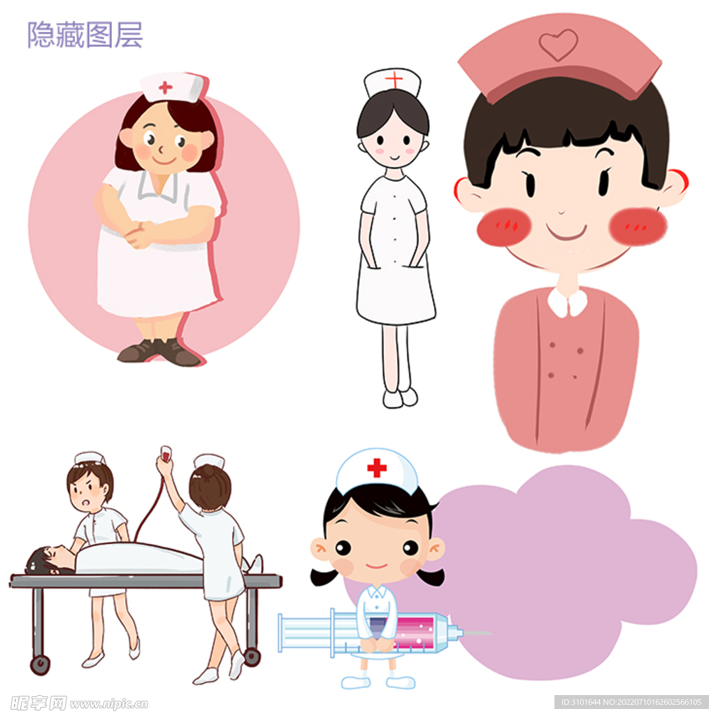 护士卡通