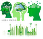 绿色能源环保素材