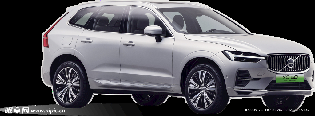 沃尔沃xc60抠图