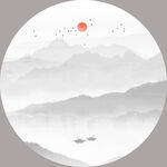 水墨山水