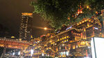 重庆夜景