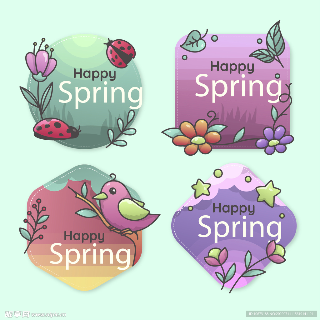 花朵标签