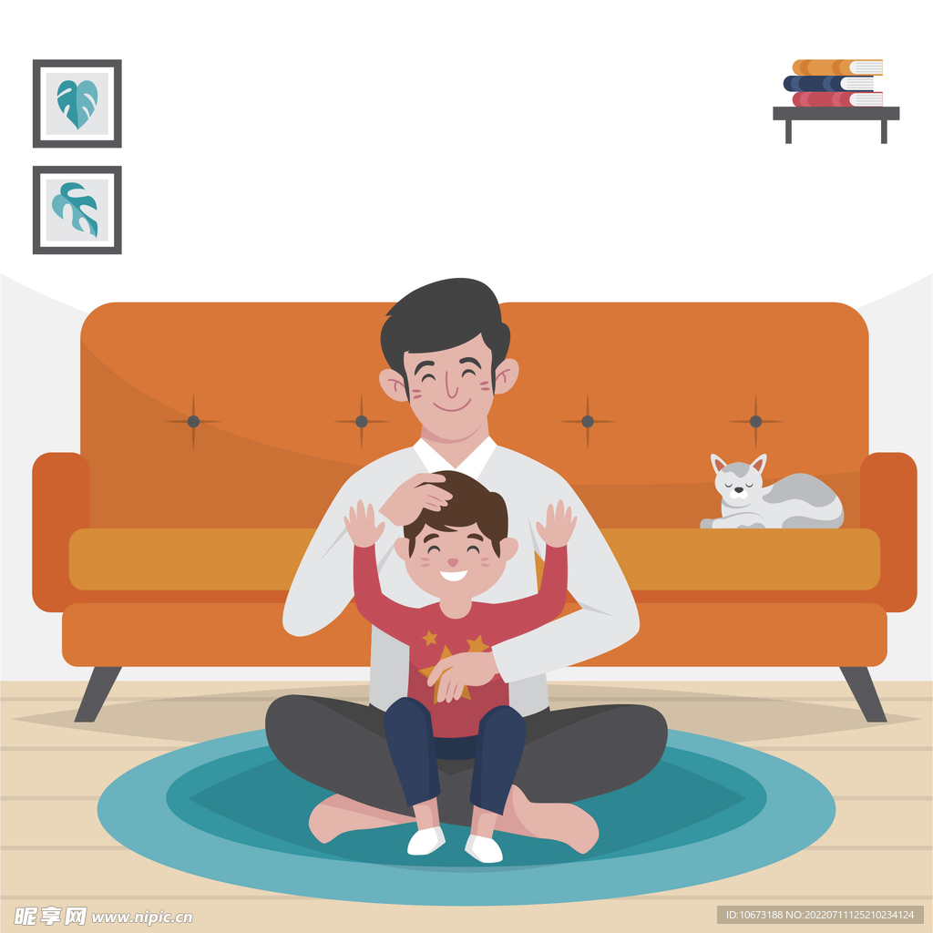 父亲节