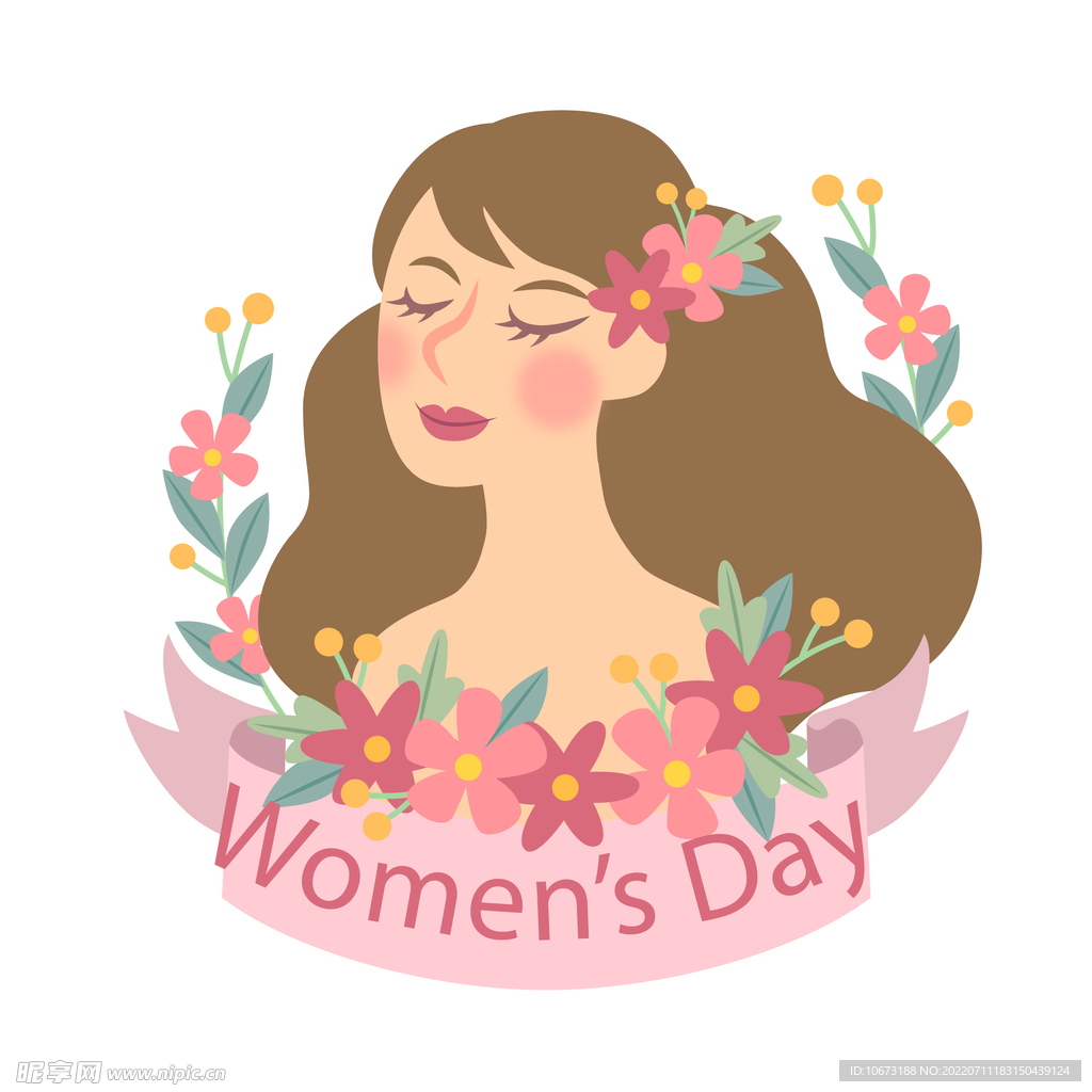 妇女节