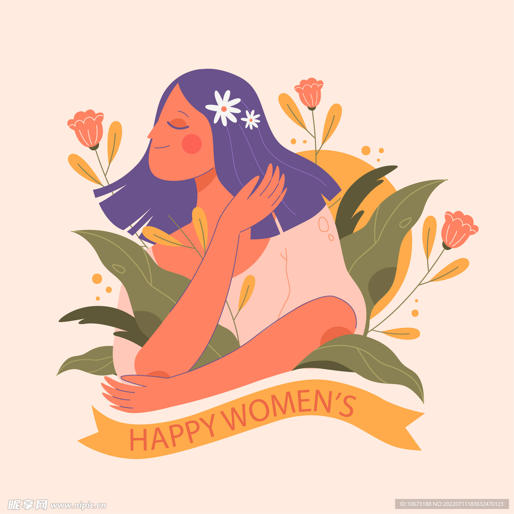 三八妇女节海报