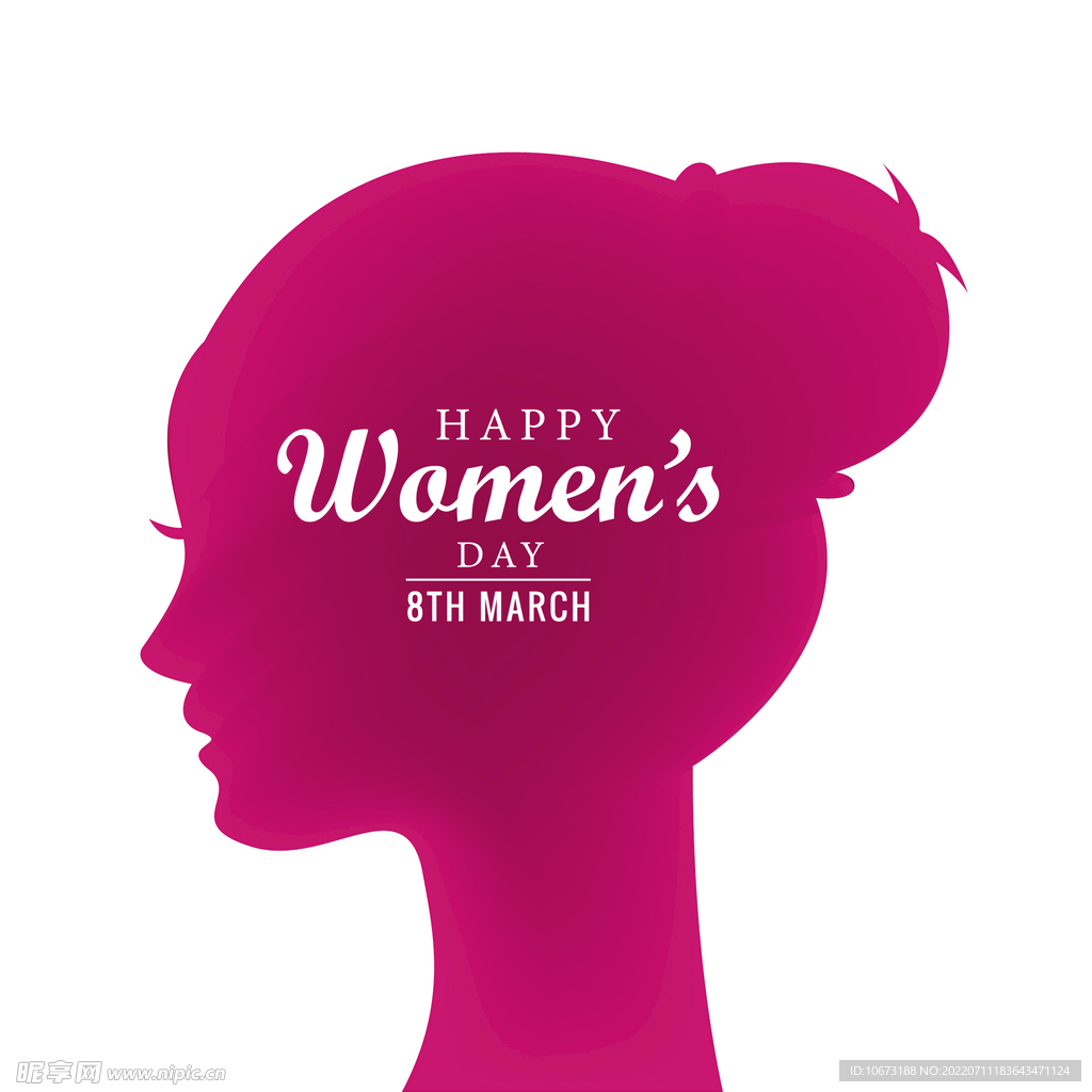 三八妇女节海报