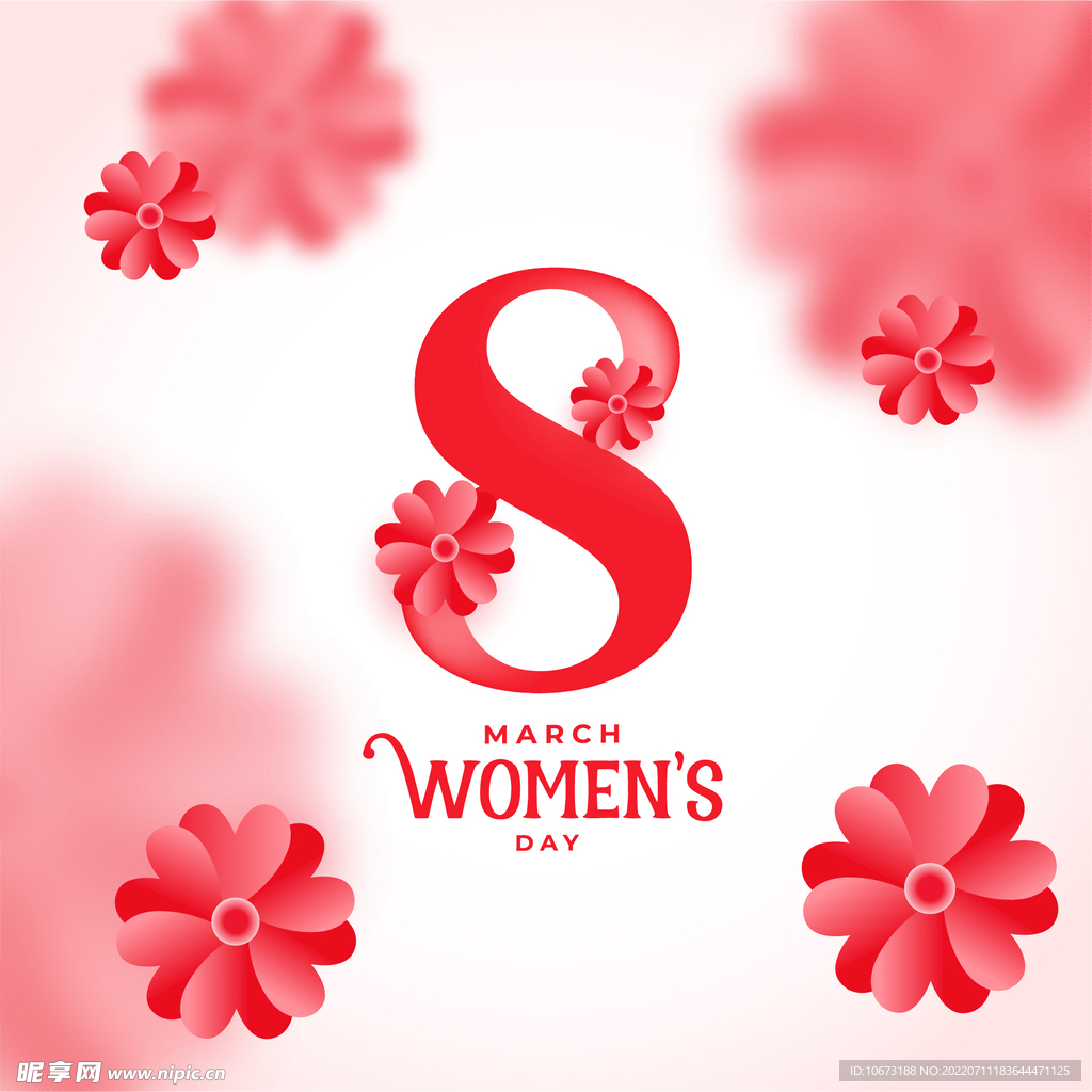 三八妇女节海报