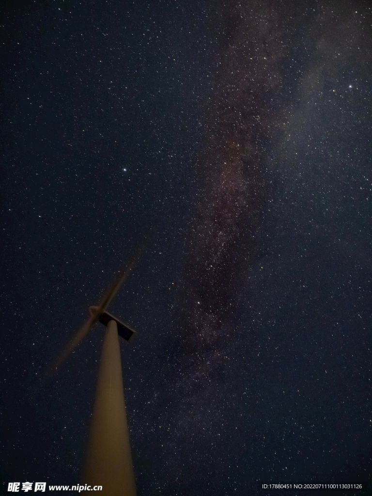 星空