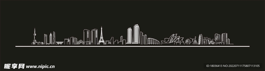 城市剪影