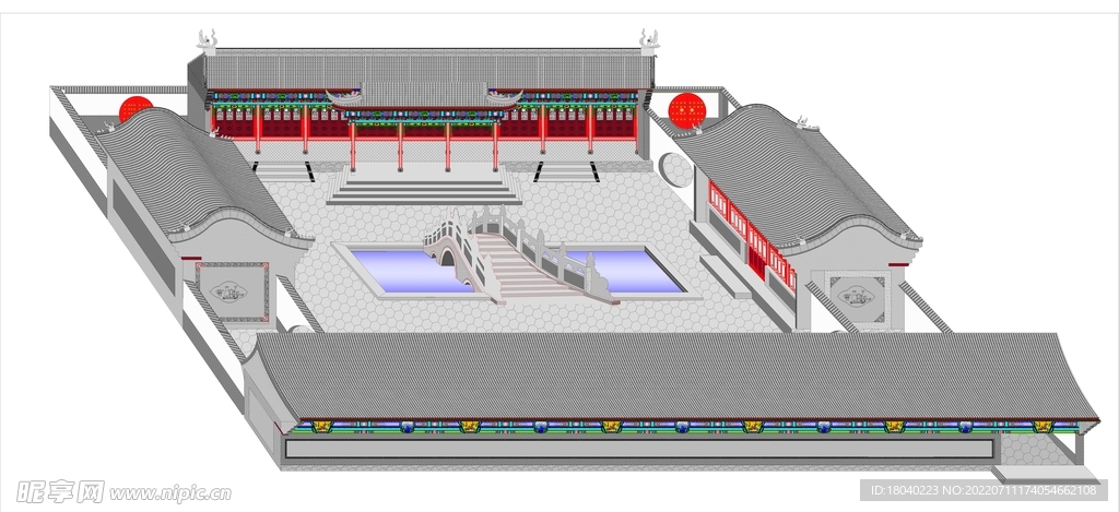 四合院