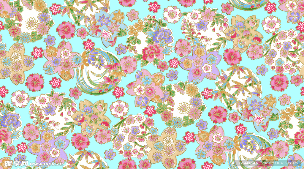 花