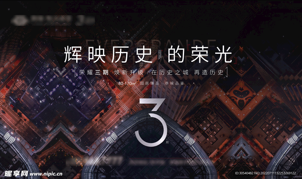 主画面 