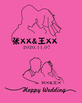 亲吻LOGO