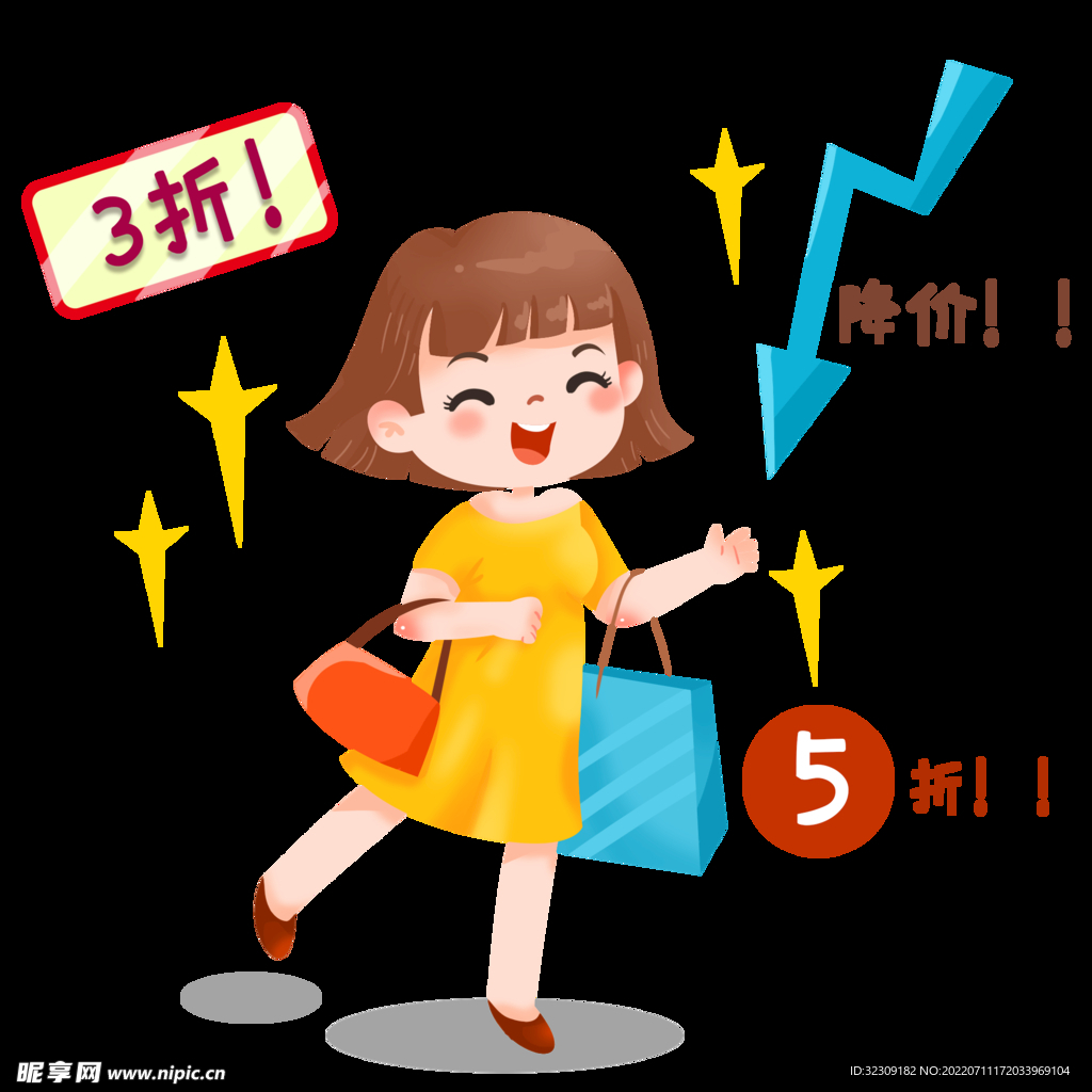 购物的小女孩