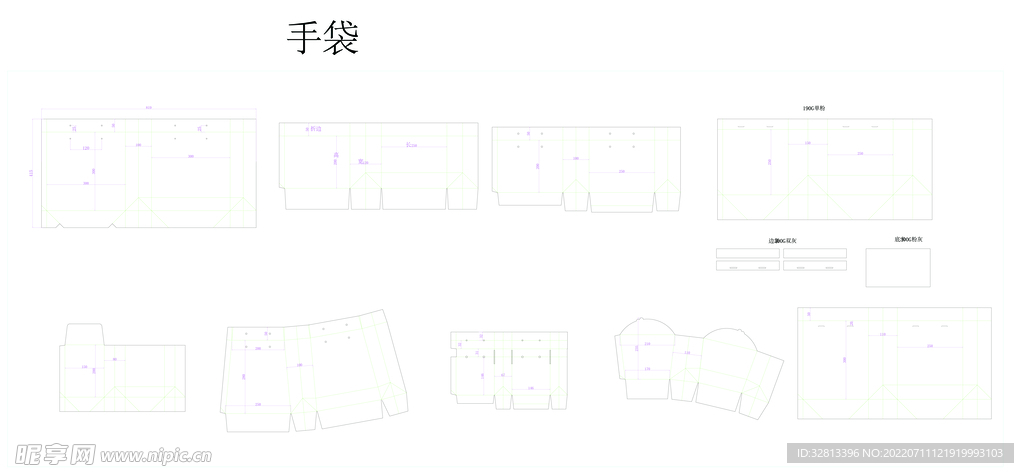 常用刀模图手袋