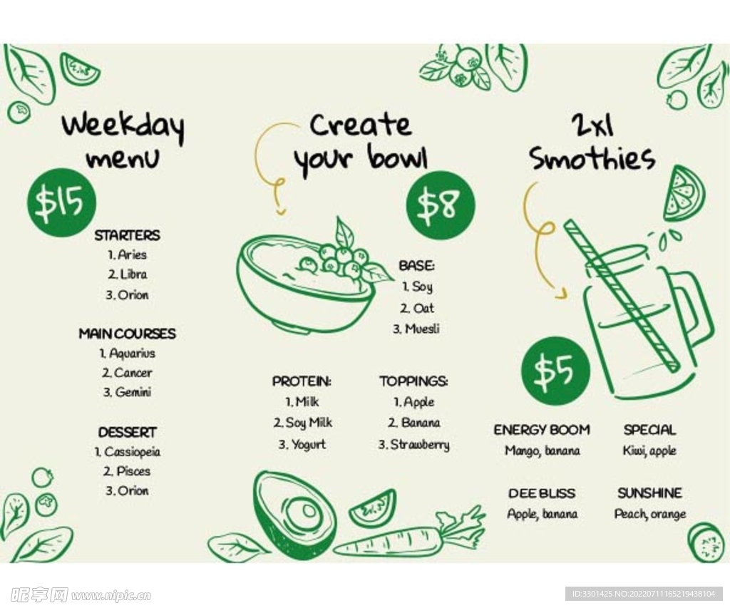 绿色手绘餐厅菜单