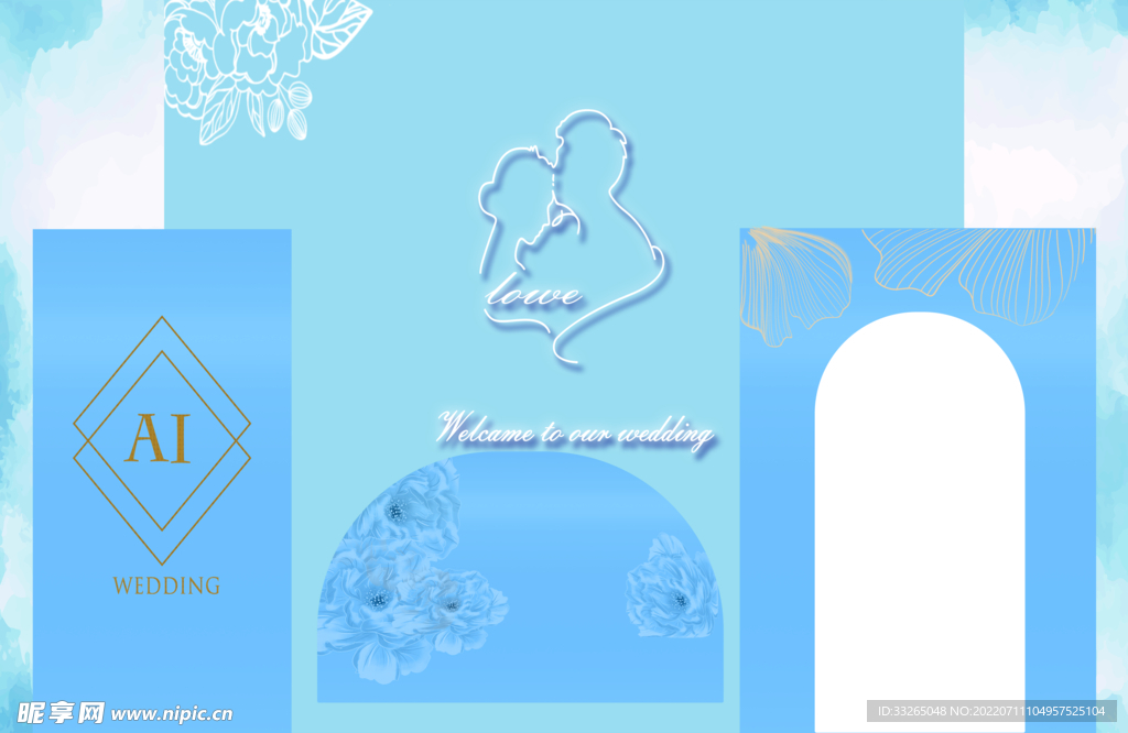 婚庆蓝色背景模板